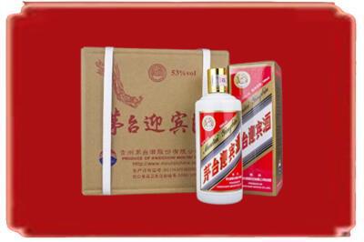 酒泉烟酒回收茅台迎宾酒.jpg
